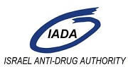 Israeli Anti-Drug Authority